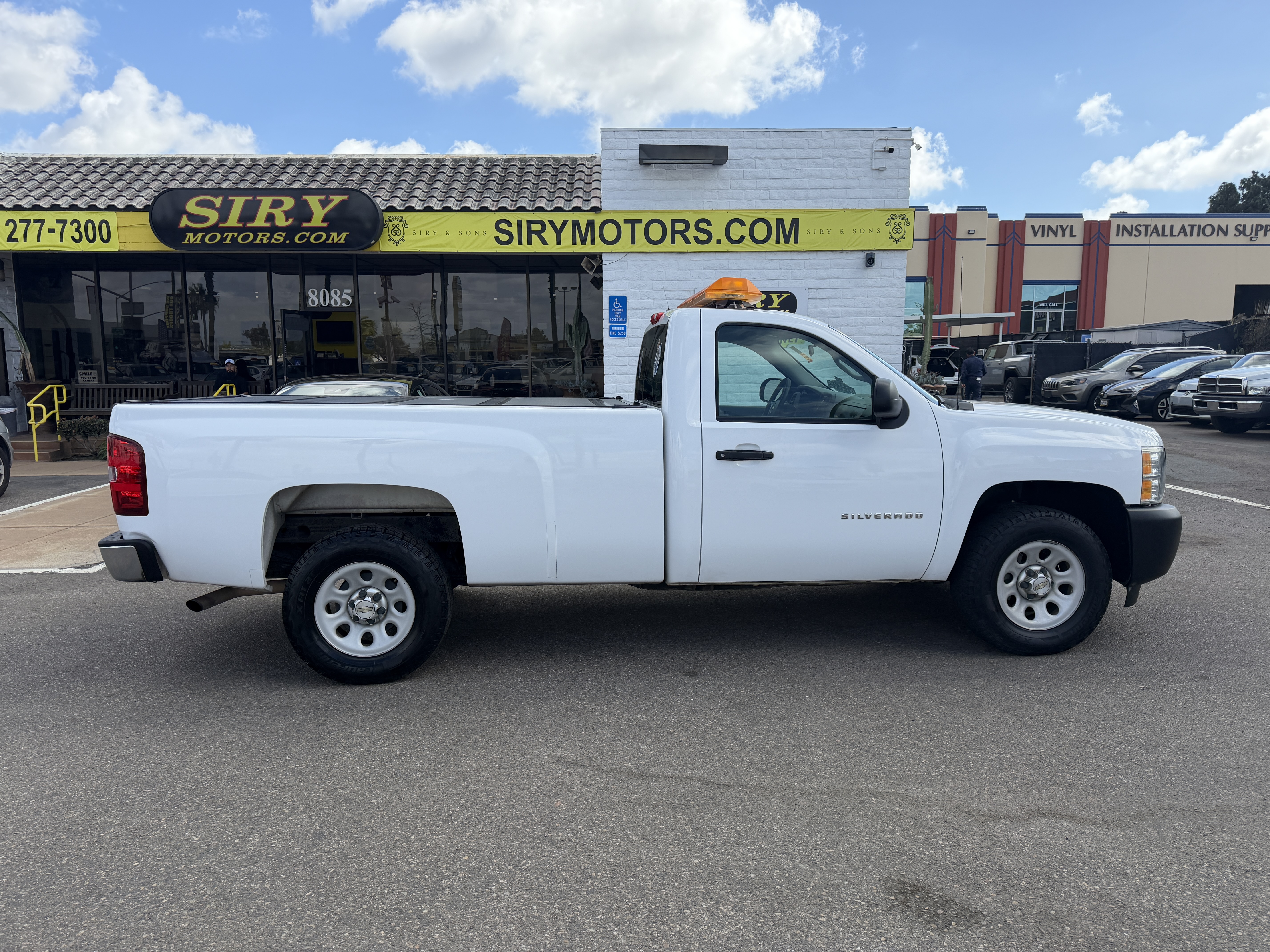 View vehicle photo 2